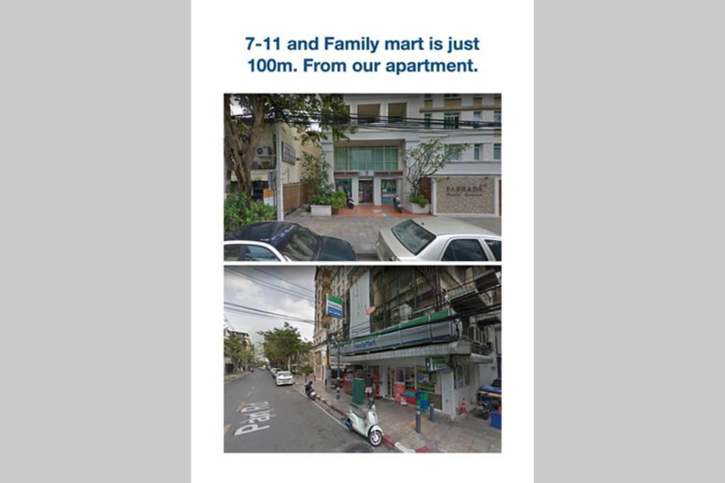 شقة P2 Silom Large 2Beds Full Kitchen Wifi 4-6Pax بانكوك المظهر الخارجي الصورة